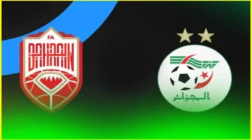 شاهد بث مباشر الآن Algeria vs Bahrain الان.. موعد مباراة الجزائر والبحرين في كأس العرب مع القنوات الناقلة ومعلق اللقاء بجودة عالية